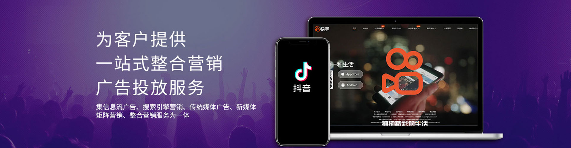 万源百度充值返点